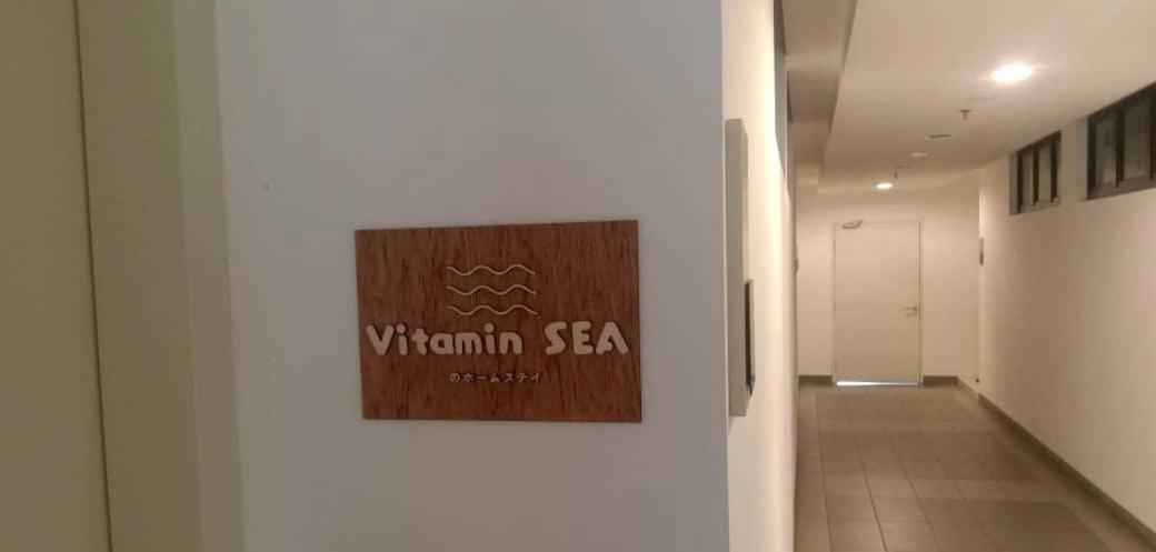 קואנטאן Vitamin Sea Timurbay Residence מראה חיצוני תמונה